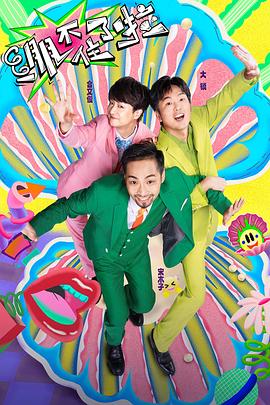 郑州市有多少seo