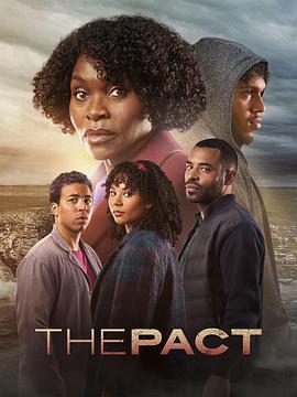 seo优化邀请码价位