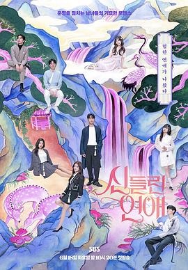 金华优化网站怎么样