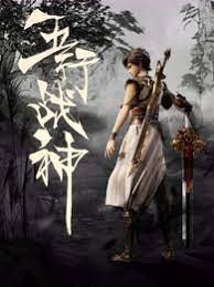 seo经理每天都做什么